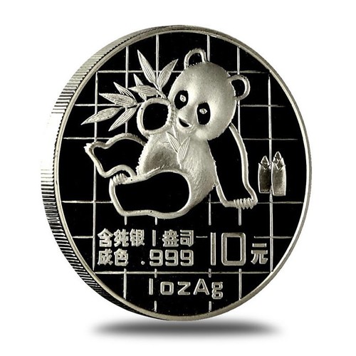 1989 chinese 999 fine - chinese, silver
