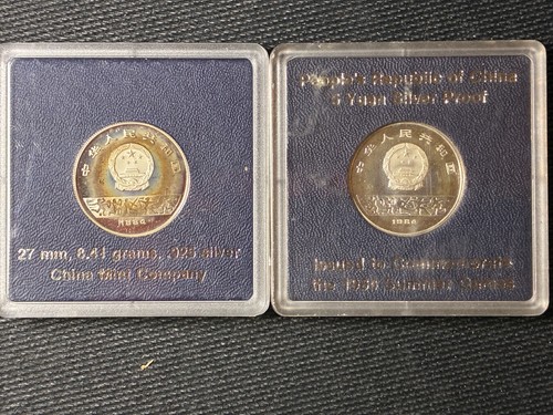 Pair very rare china 5 - rare,
