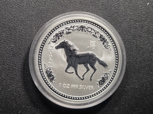 2002 australia lunar year - lunar, of