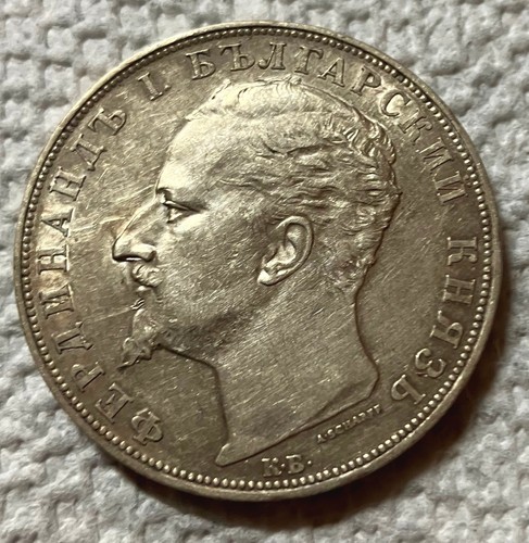 1894 bulgaria leva - -,