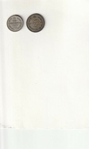 Russia silver coins - x, 10