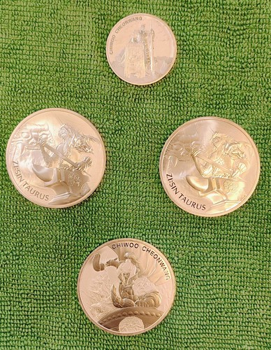 Piece lot republic of - piece,