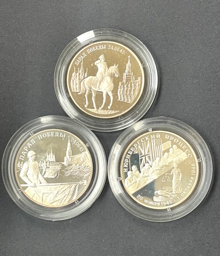 Three rare silver coins - three,