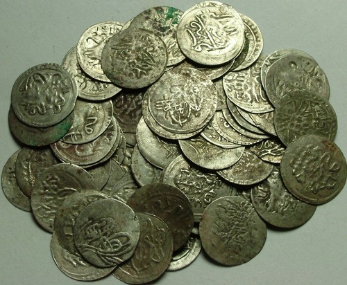 Lot rare genuine islamic - 4,