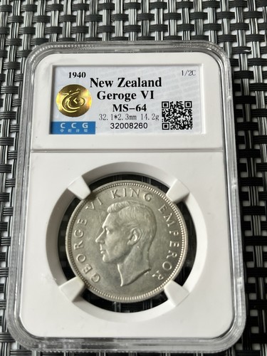 New zealand 1940 king - zealand,