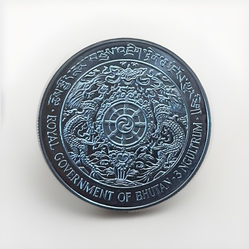 Rare 1979 bhutan 3 ngultrum - *rare*,