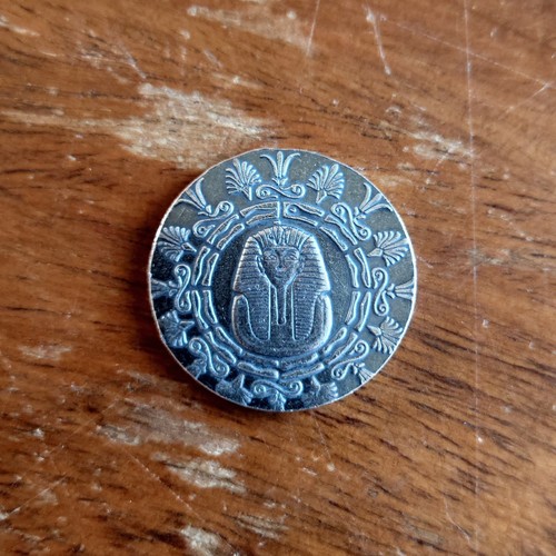 Ancient egyptian relic - ancient, king